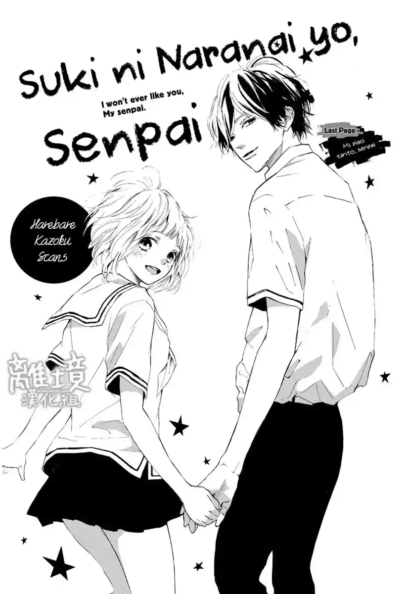 Suki ni Naranai yo, Senpai Capitolo 16 page 2