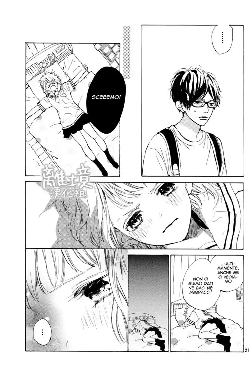 Suki ni Naranai yo, Senpai Capitolo 16 page 22