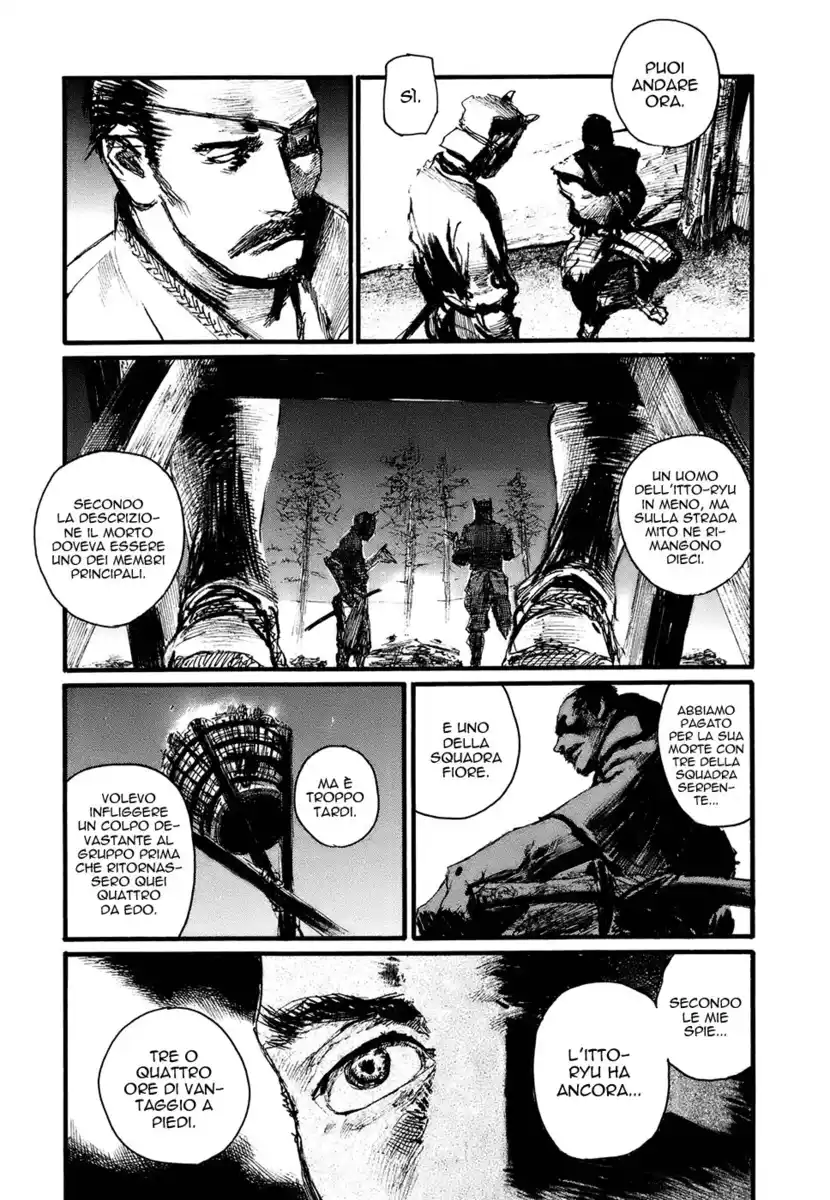 Blade of the Immortal Capitolo 175 page 18