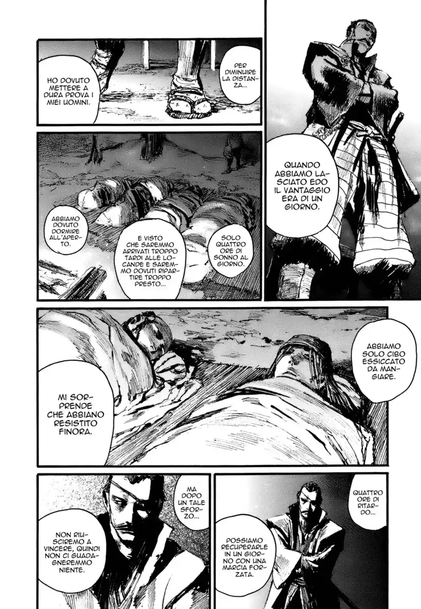 Blade of the Immortal Capitolo 175 page 19