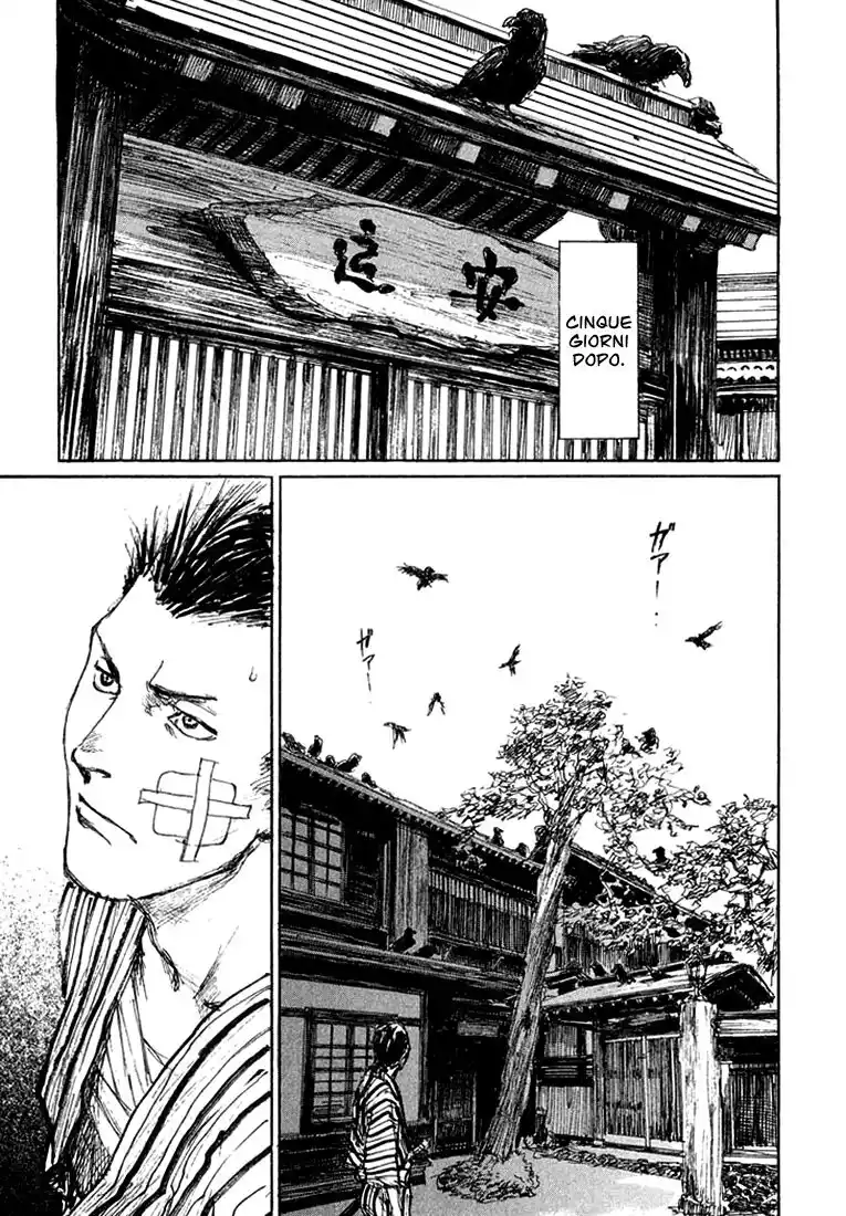 Blade of the Immortal Capitolo 79 page 21