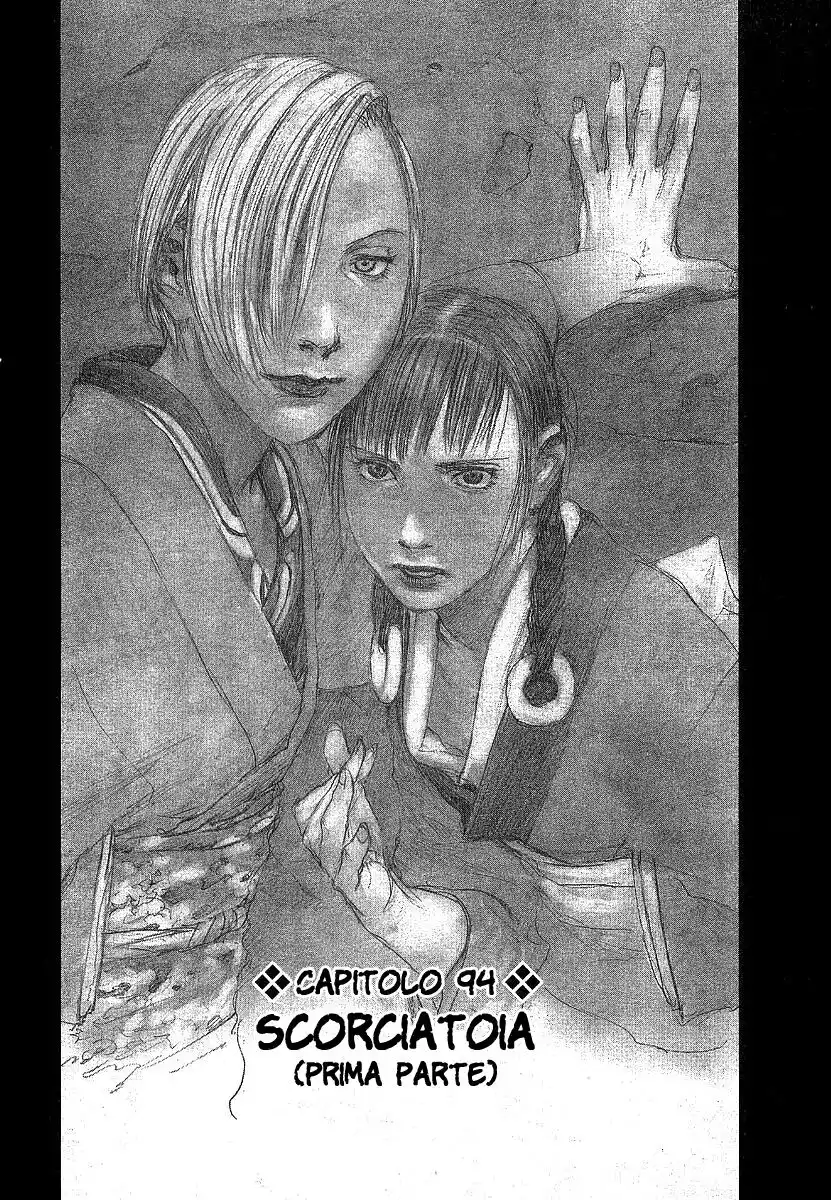 Blade of the Immortal Capitolo 94 page 2