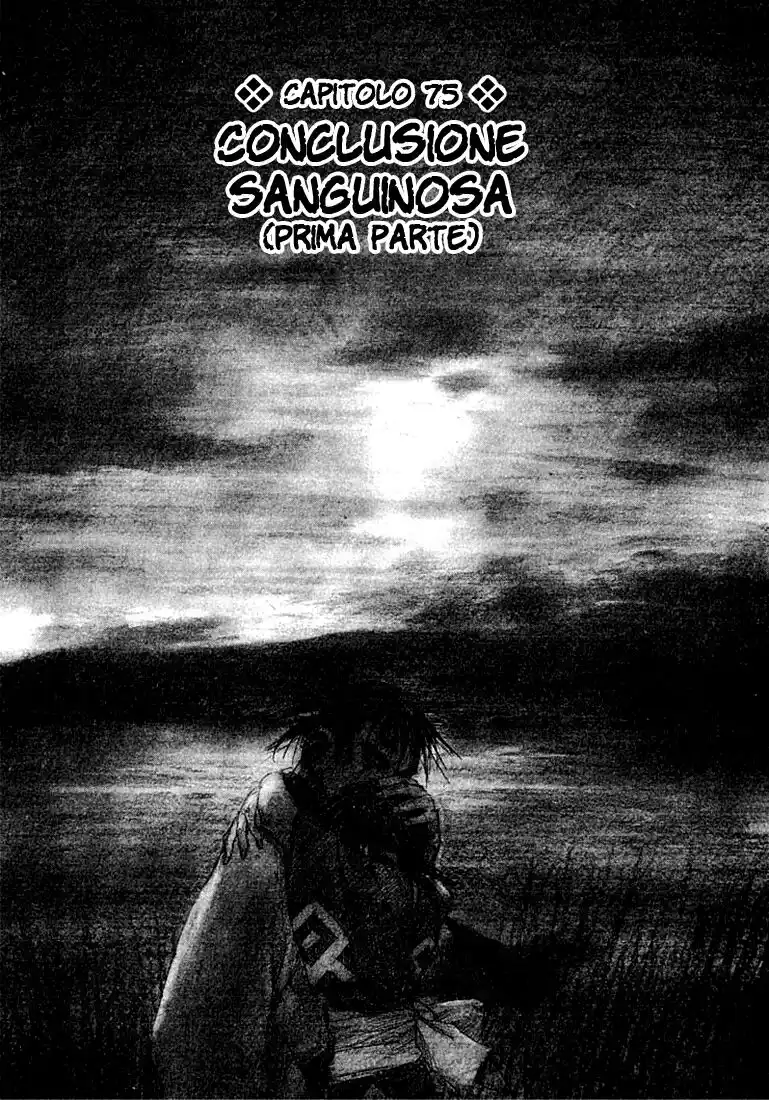 Blade of the Immortal Capitolo 75 page 2