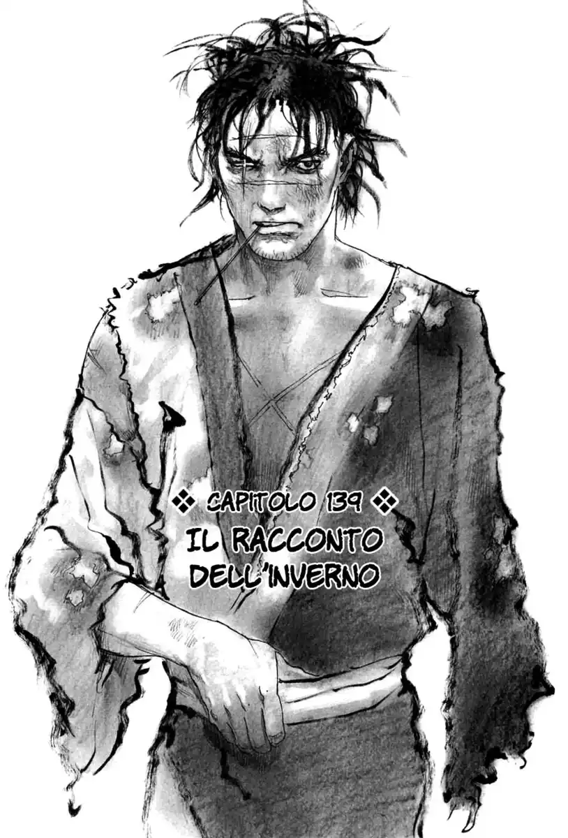 Blade of the Immortal Capitolo 139 page 2