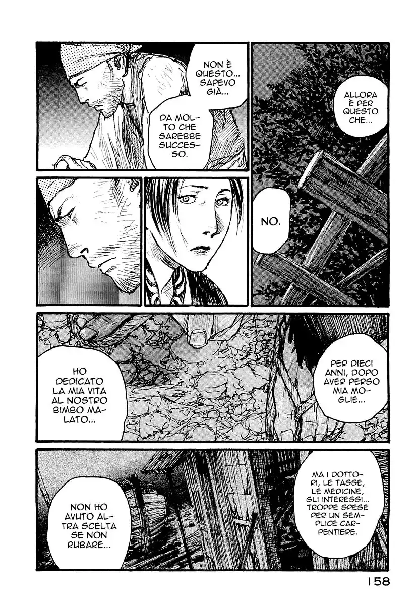 Blade of the Immortal Capitolo 104 page 7