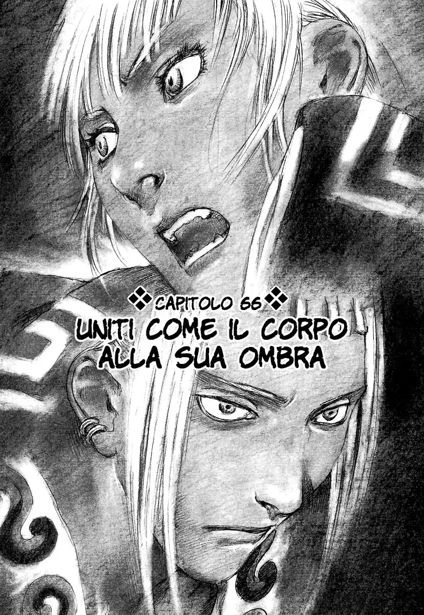 Blade of the Immortal Capitolo 66 page 2