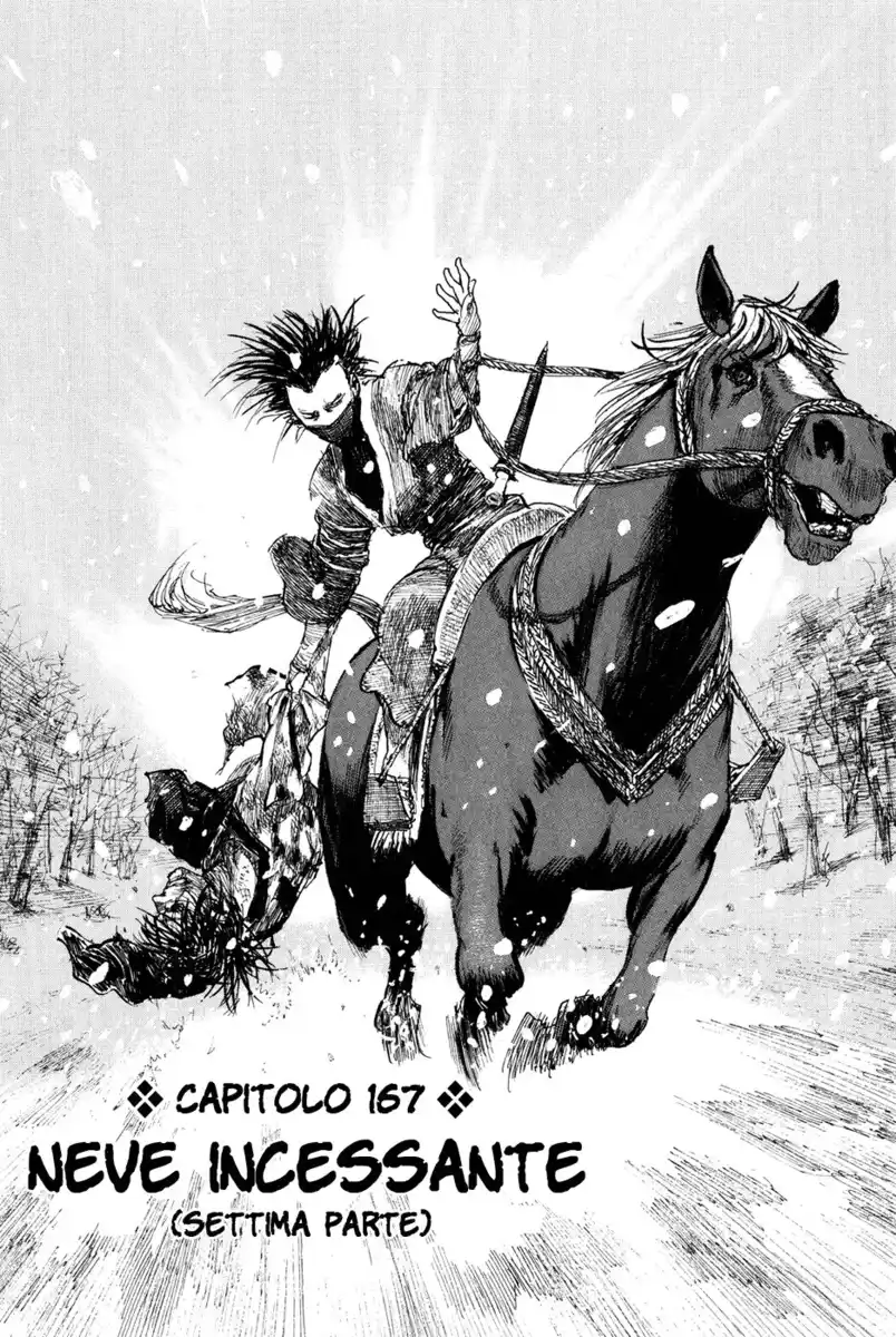 Blade of the Immortal Capitolo 167 page 3