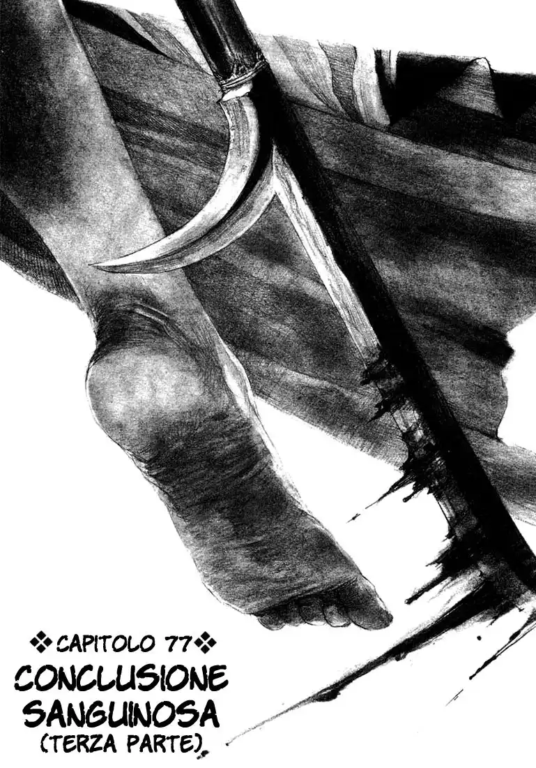 Blade of the Immortal Capitolo 77 page 2