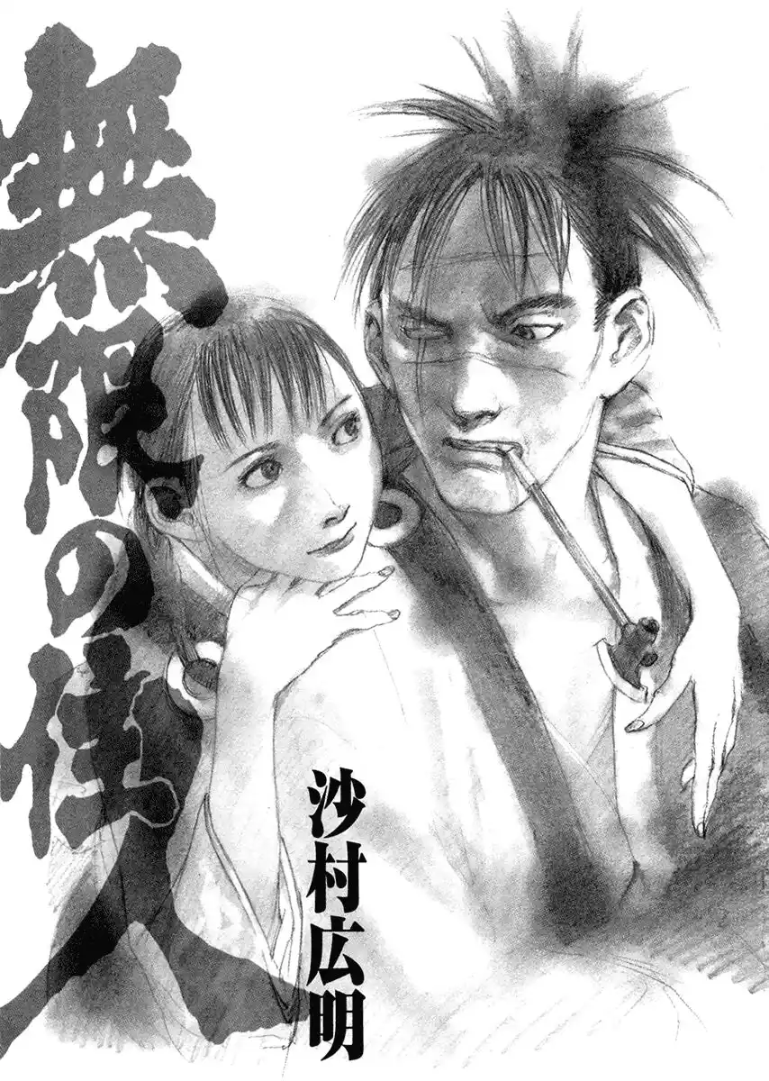 Blade of the Immortal Capitolo 142 page 4