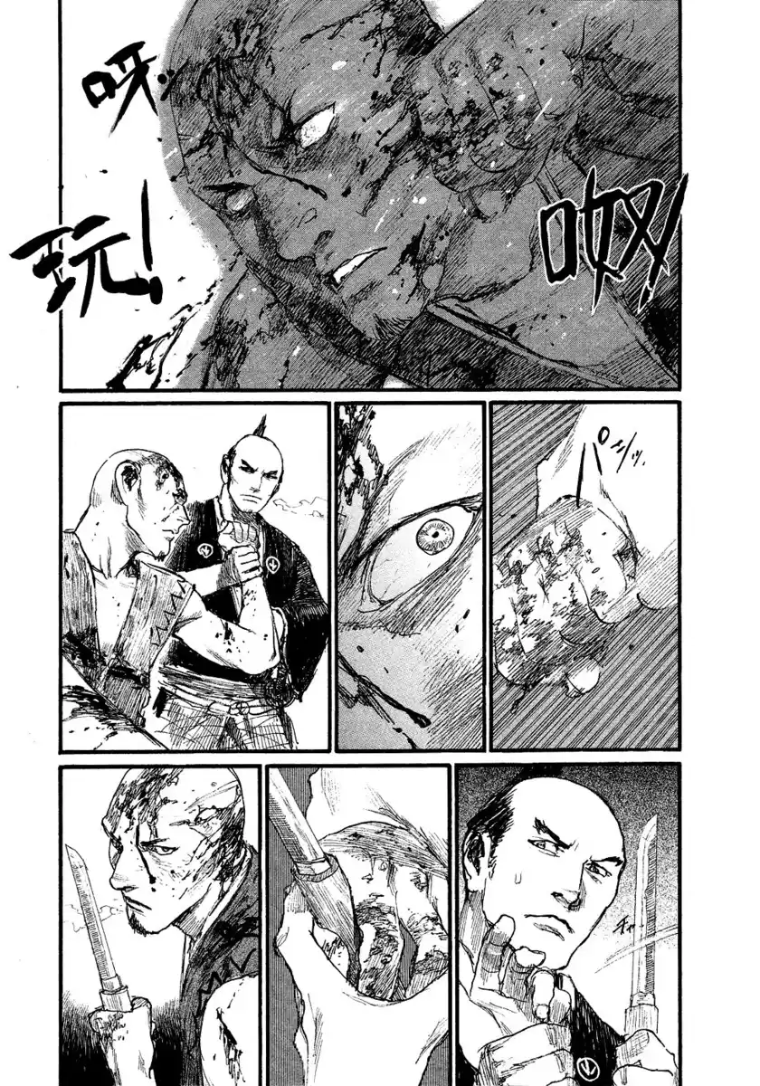 Blade of the Immortal Capitolo 184 page 24