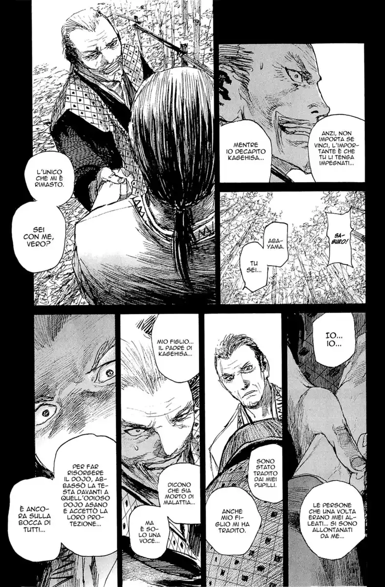 Blade of the Immortal Capitolo 185 page 14