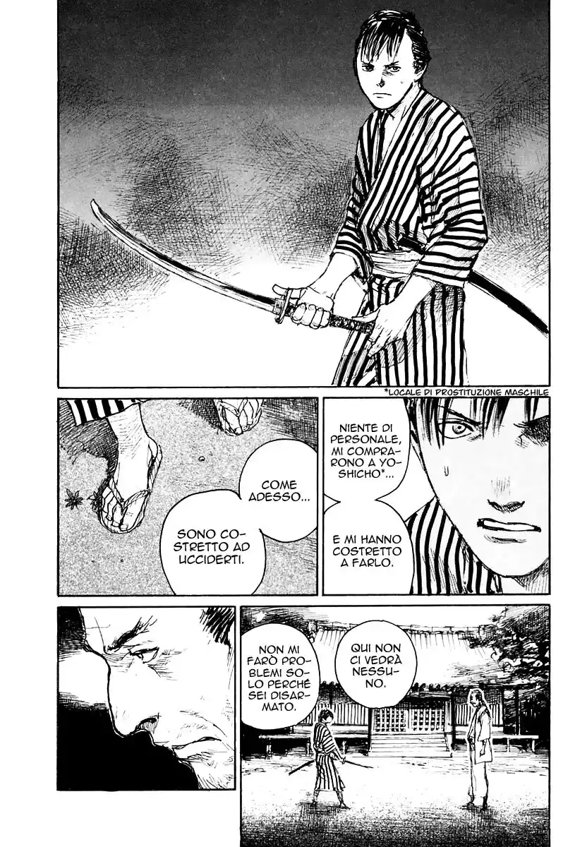 Blade of the Immortal Capitolo 89 page 17