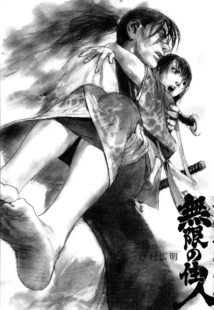 Blade of the Immortal Capitolo 178 page 4