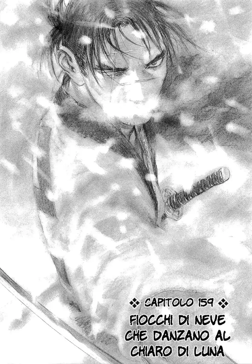 Blade of the Immortal Capitolo 159 page 2