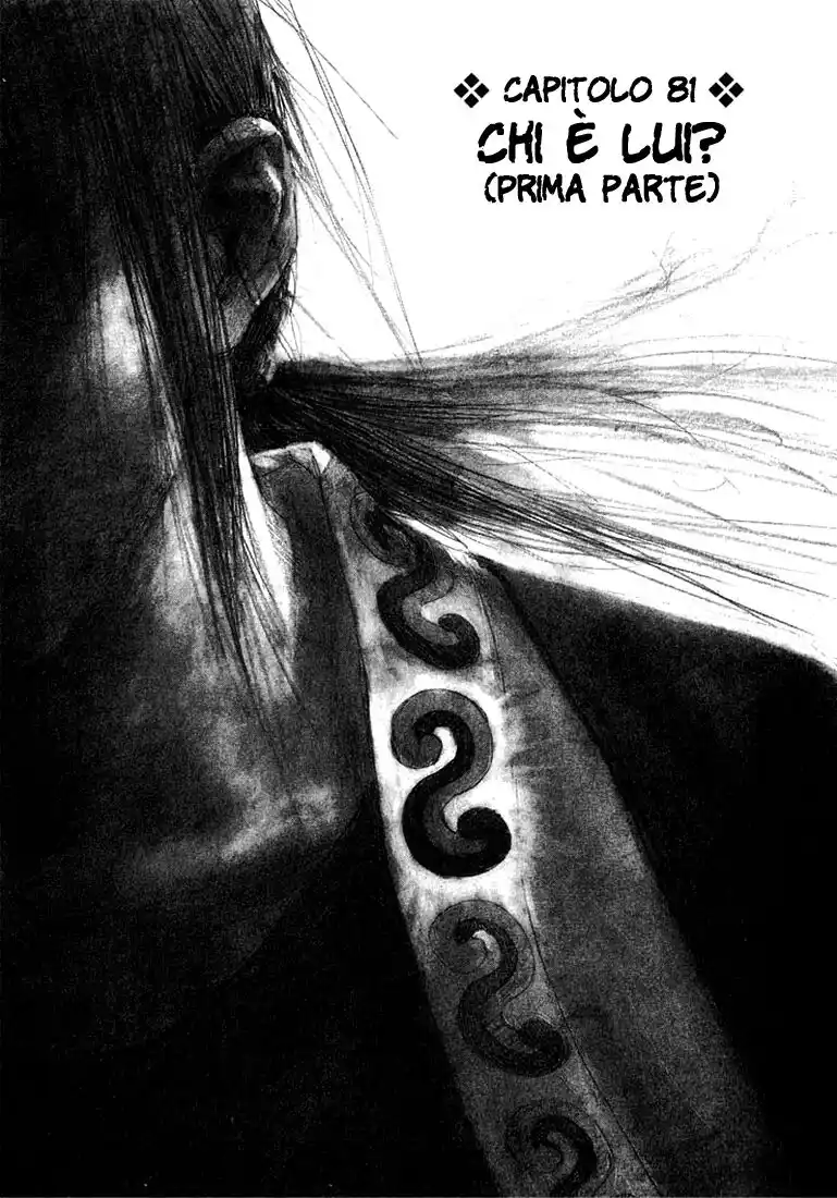 Blade of the Immortal Capitolo 81 page 2