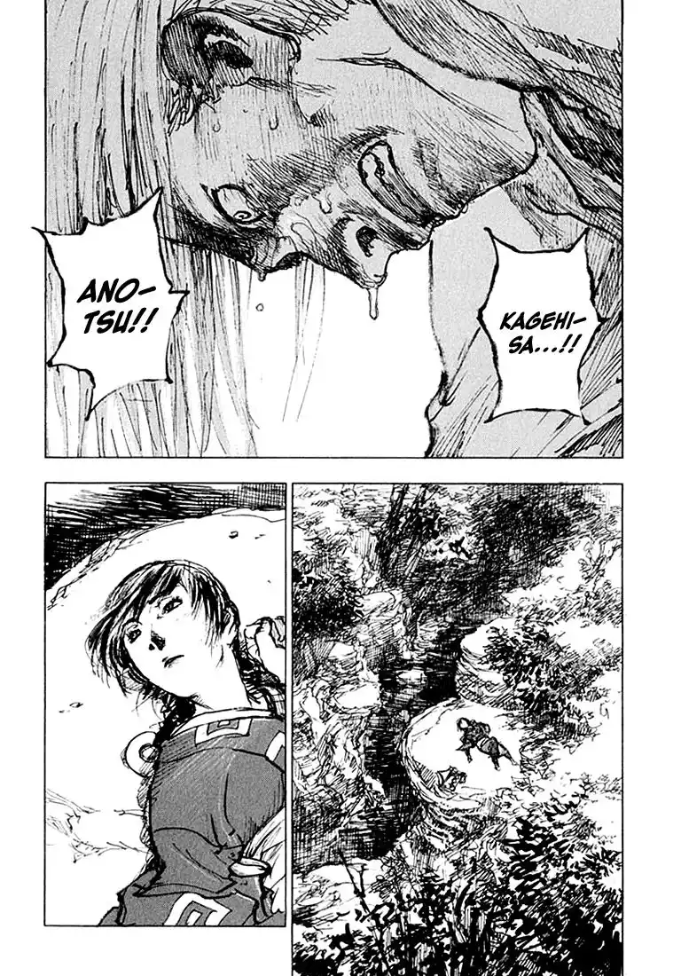 Blade of the Immortal Capitolo 69 page 7