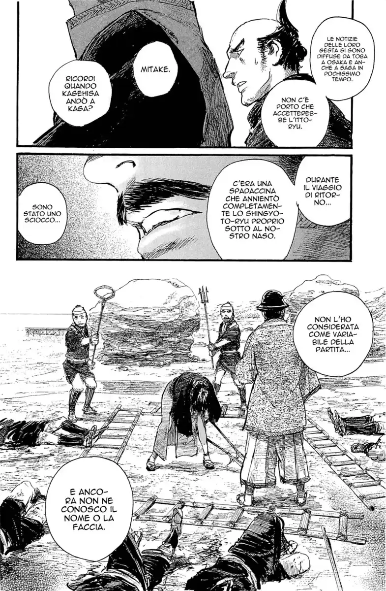 Blade of the Immortal Capitolo 188 page 13