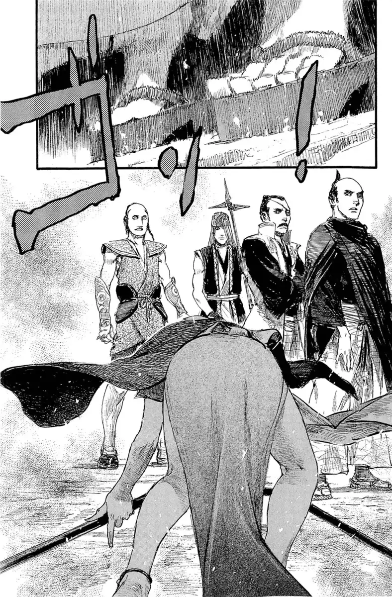 Blade of the Immortal Capitolo 188 page 24