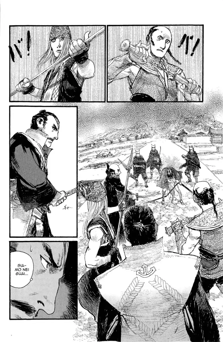 Blade of the Immortal Capitolo 188 page 25