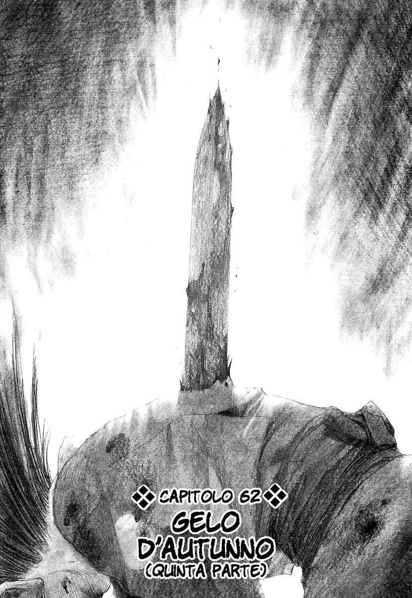 Blade of the Immortal Capitolo 62 page 2