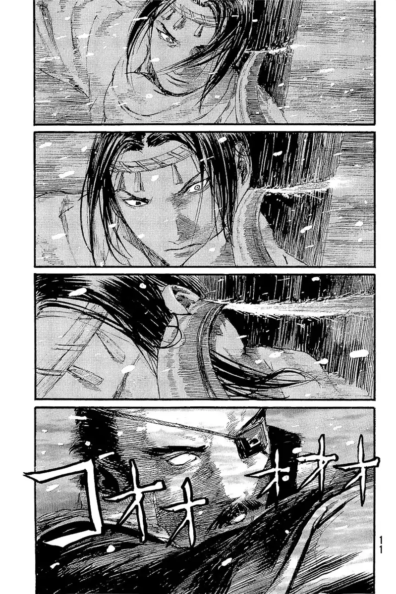 Blade of the Immortal Capitolo 192 page 14