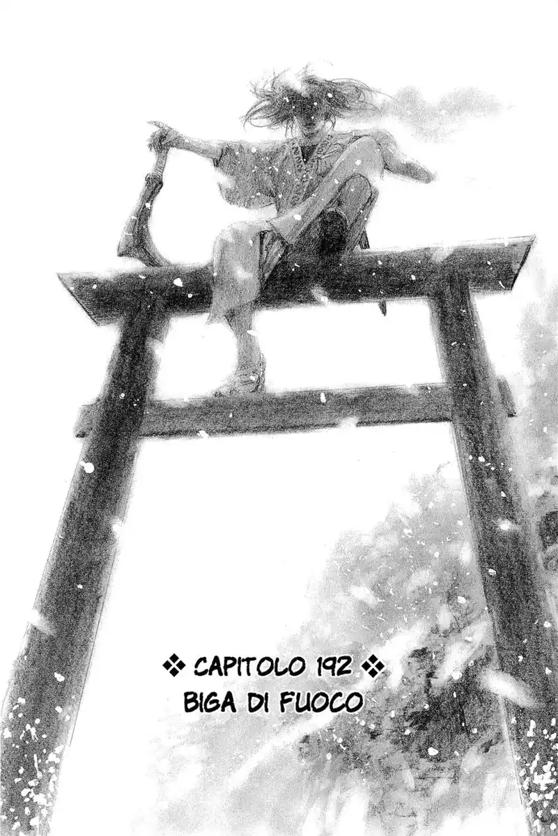 Blade of the Immortal Capitolo 192 page 6