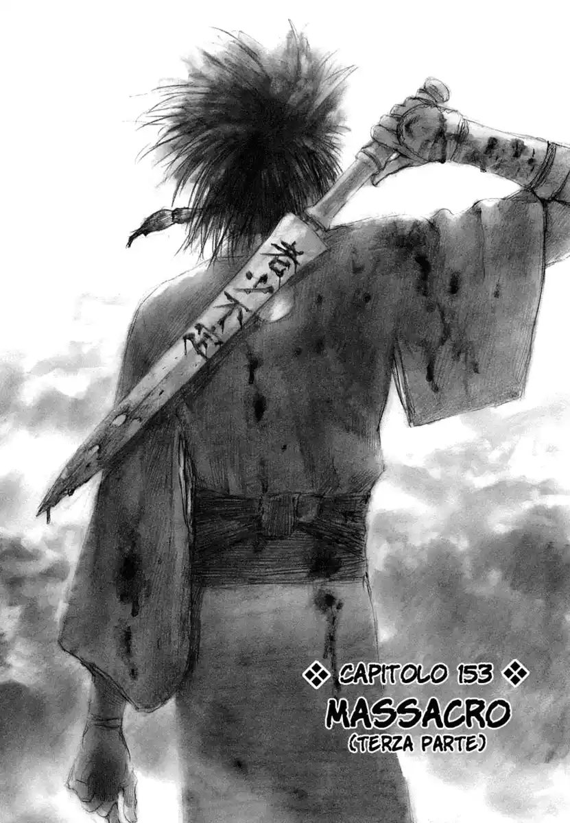 Blade of the Immortal Capitolo 153 page 2