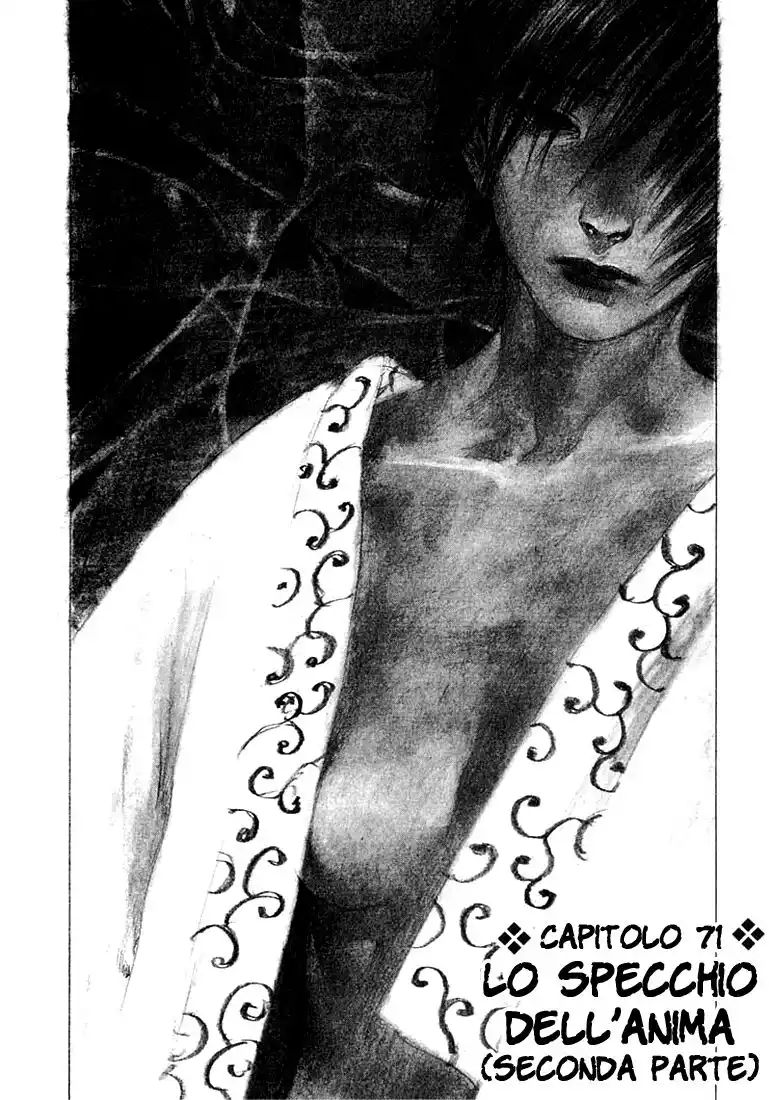 Blade of the Immortal Capitolo 71 page 2