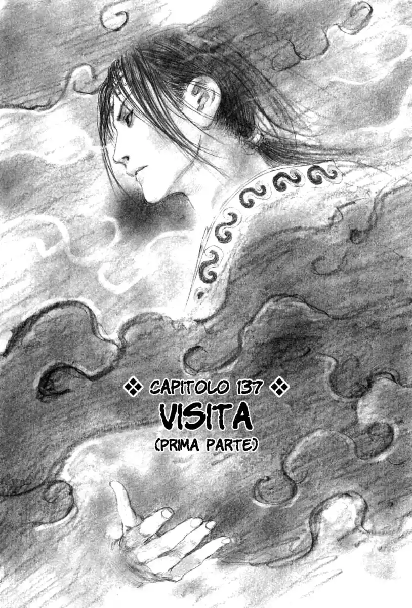 Blade of the Immortal Capitolo 137 page 2