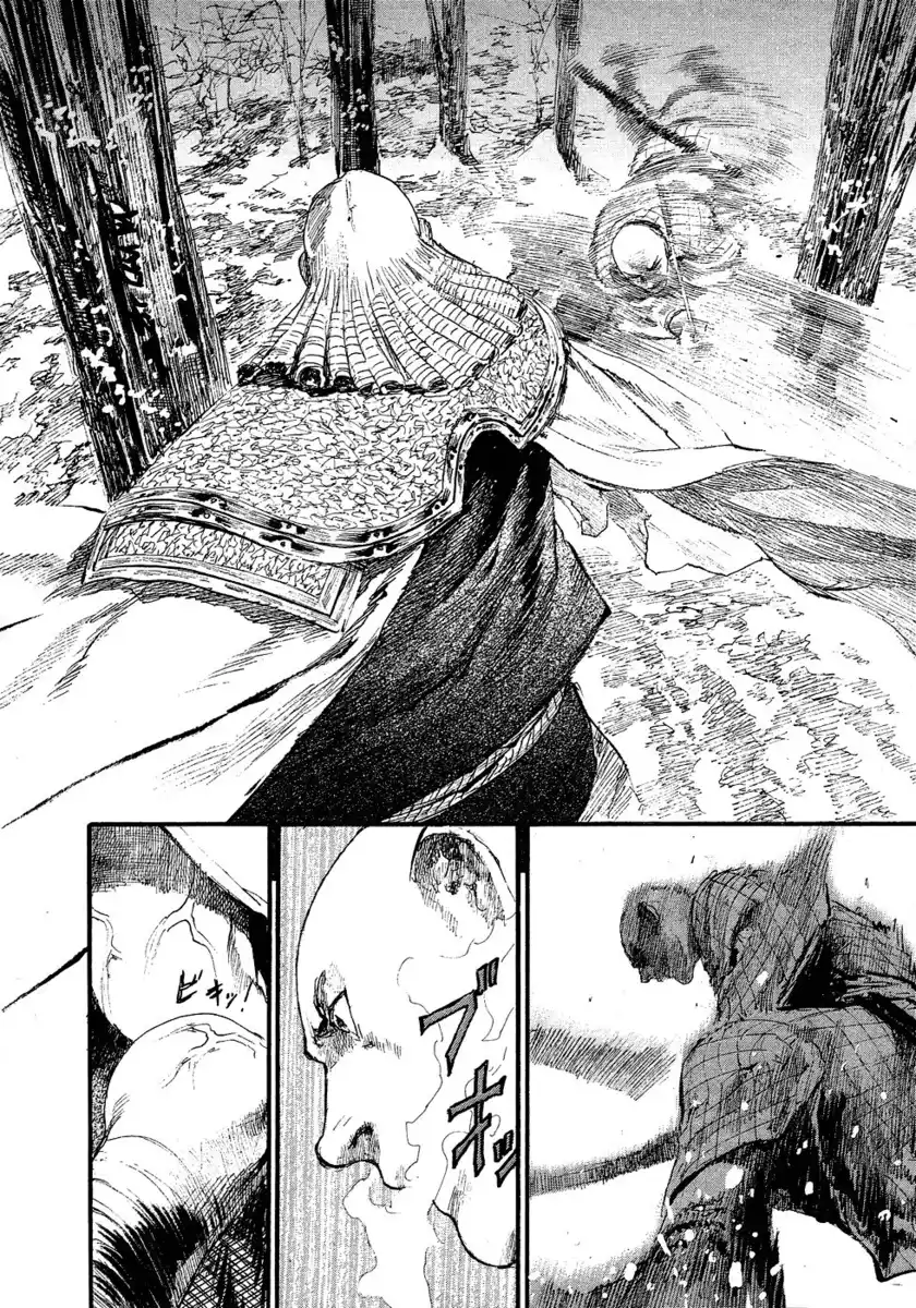 Blade of the Immortal Capitolo 183 page 9