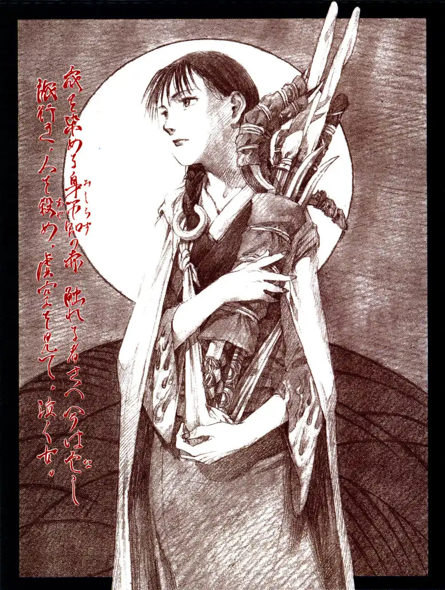 Blade of the Immortal Capitolo 03 page 3