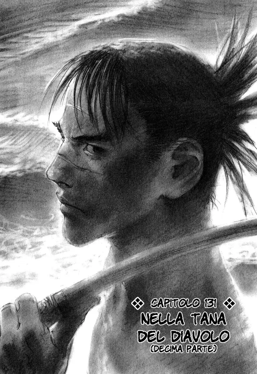 Blade of the Immortal Capitolo 131 page 2