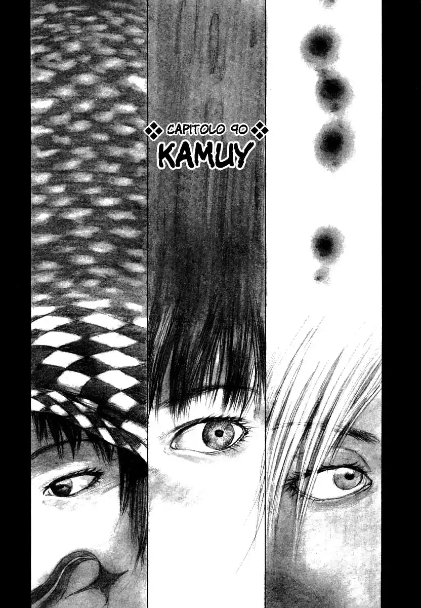 Blade of the Immortal Capitolo 90 page 2