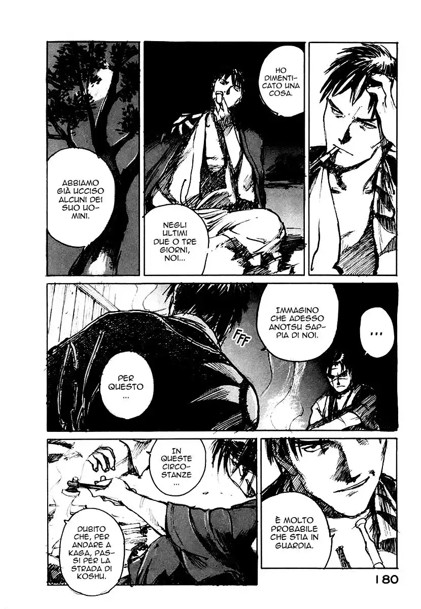 Blade of the Immortal Capitolo 24 page 12