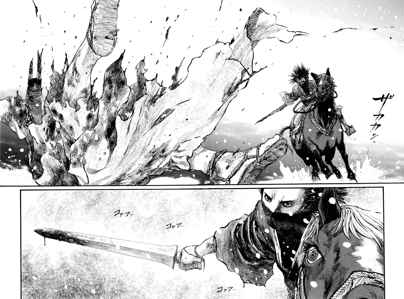 Blade of the Immortal Capitolo 166 page 28