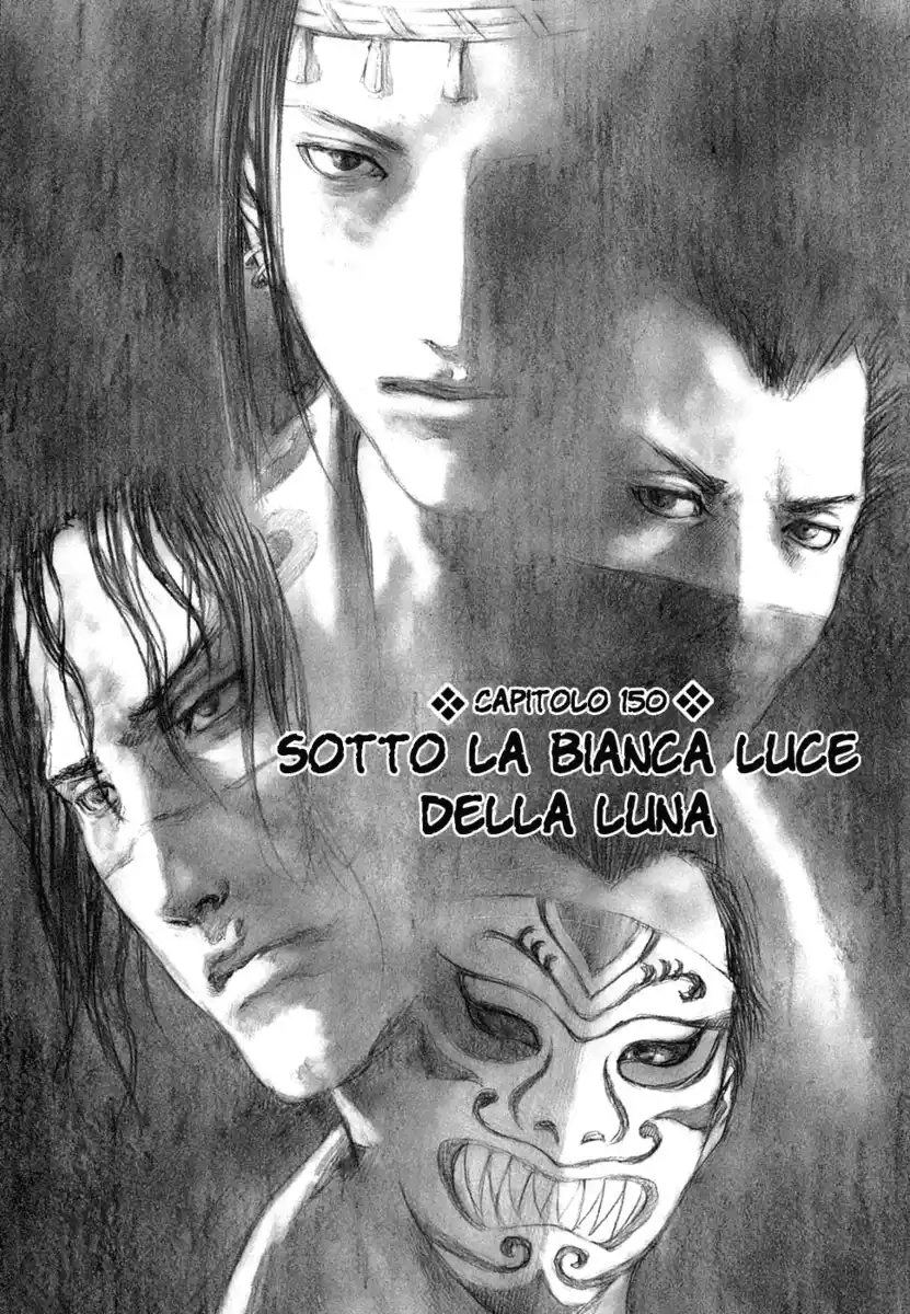 Blade of the Immortal Capitolo 150 page 2