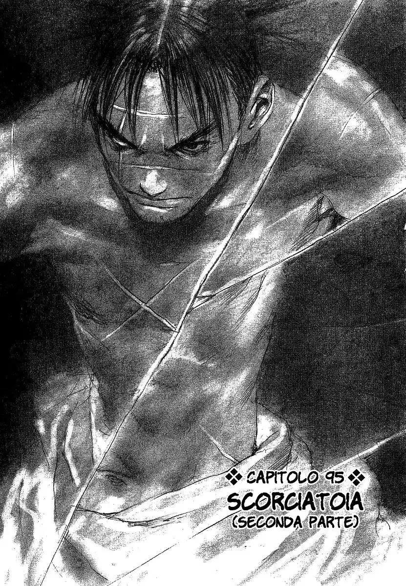 Blade of the Immortal Capitolo 95 page 2