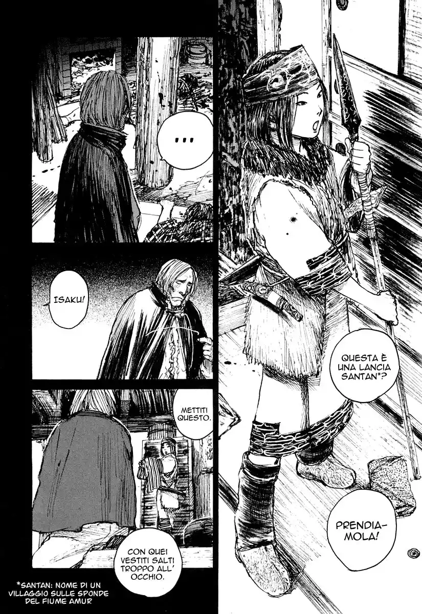 Blade of the Immortal Capitolo 108 page 12