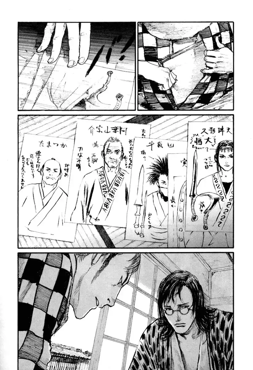 Blade of the Immortal Capitolo 147 page 6