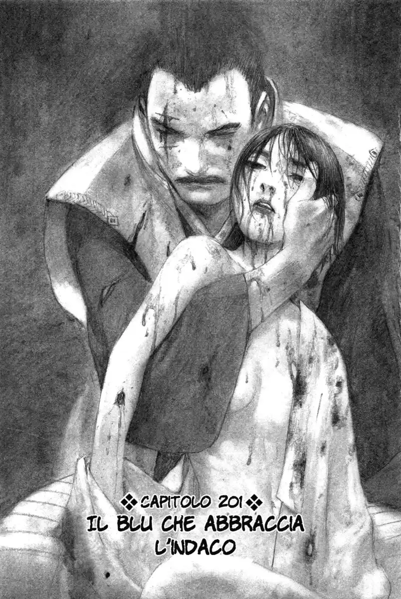 Blade of the Immortal Capitolo 201 page 2