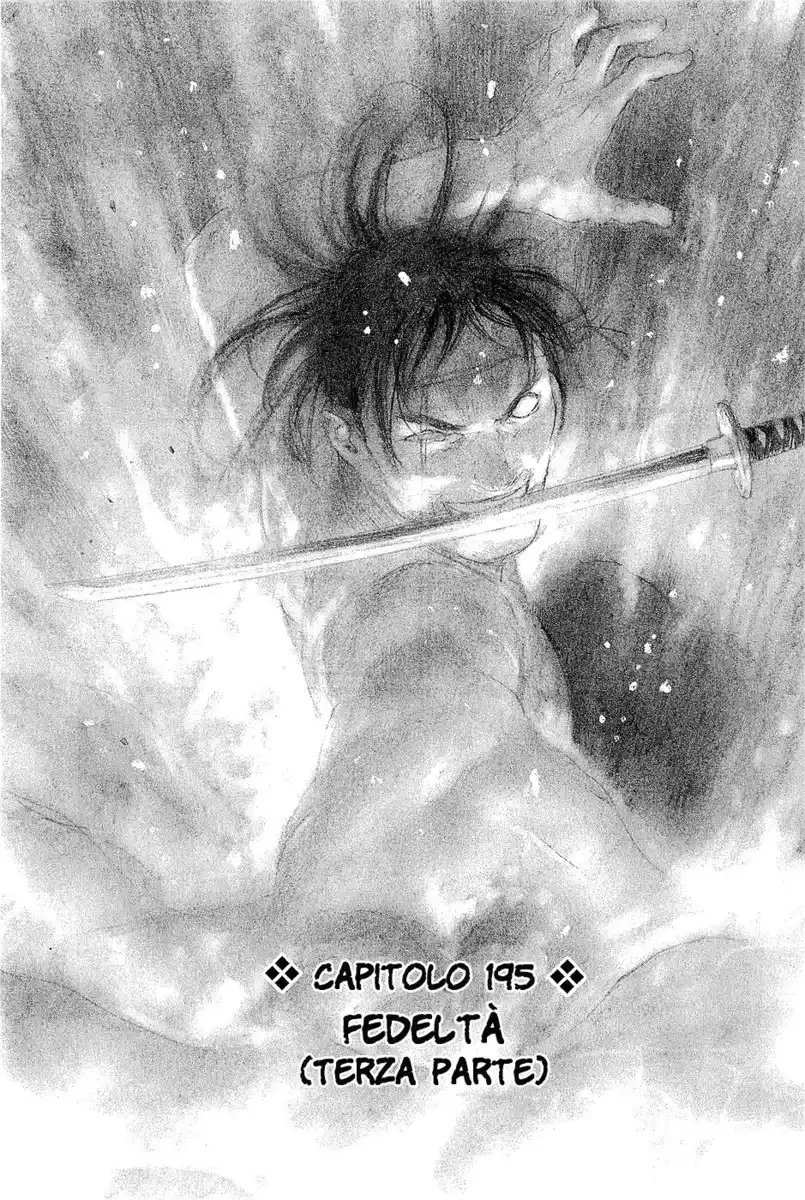 Blade of the Immortal Capitolo 195 page 2