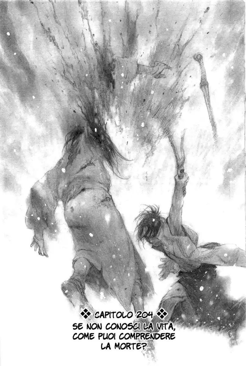 Blade of the Immortal Capitolo 204 page 2