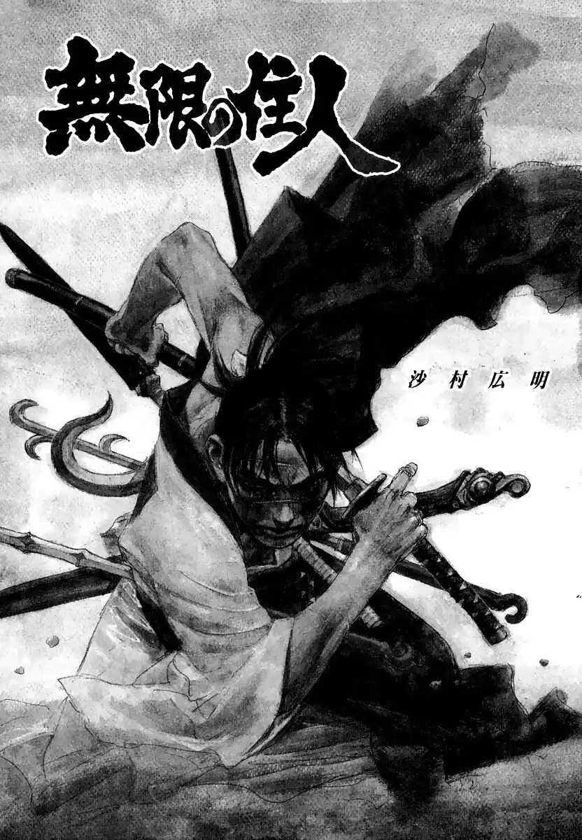 Blade of the Immortal Capitolo 84 page 4