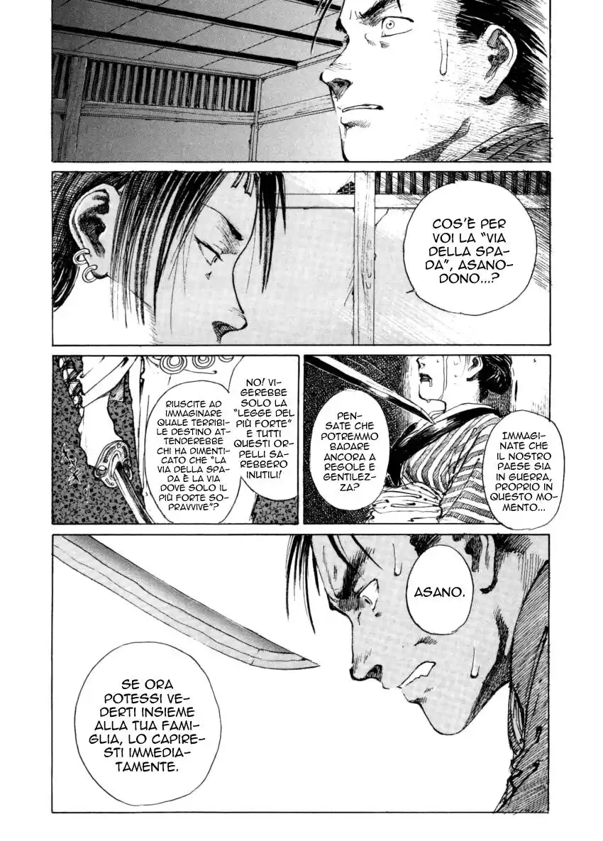 Blade of the Immortal Capitolo 01 page 17