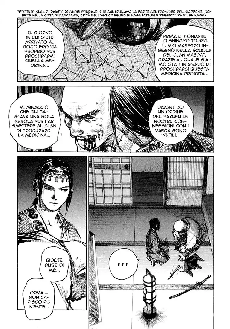 Blade of the Immortal Capitolo 68 page 14