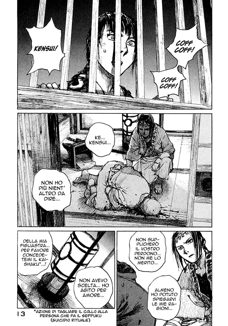 Blade of the Immortal Capitolo 68 page 16