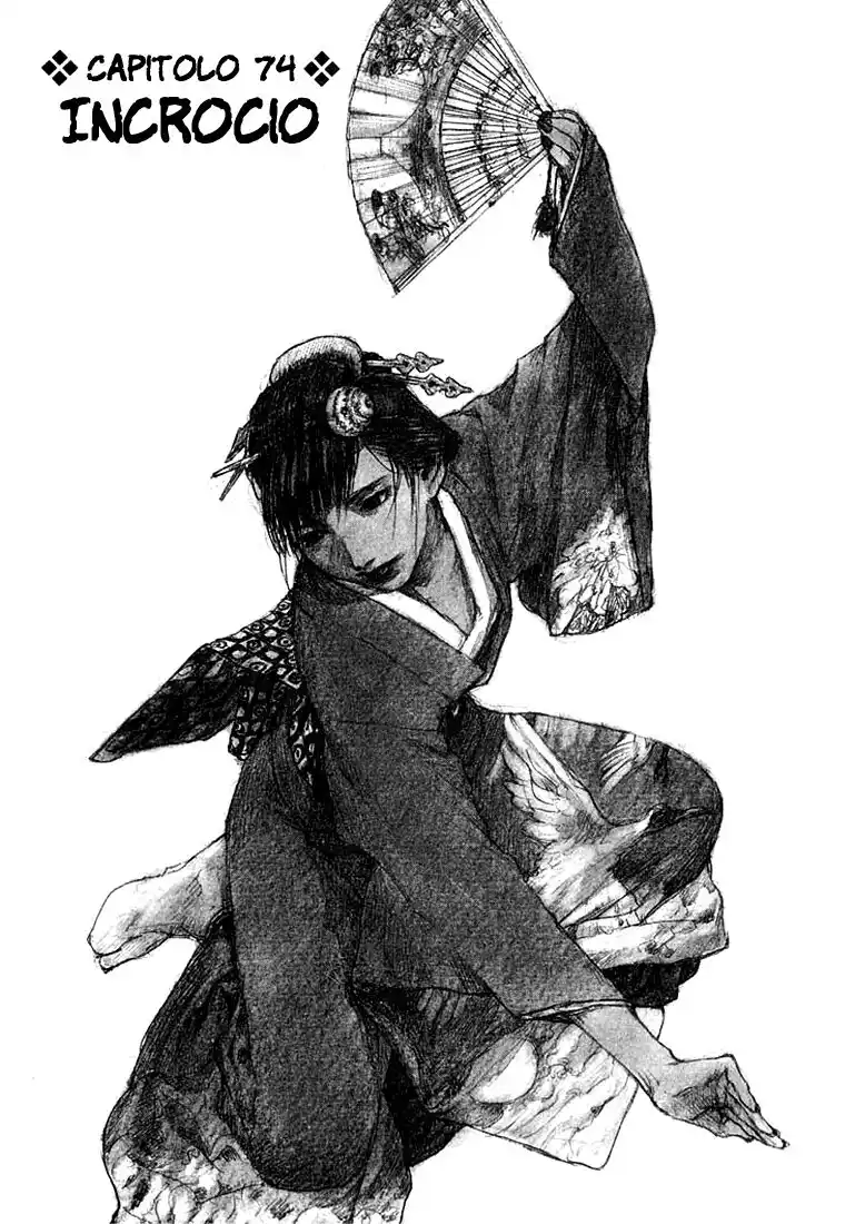 Blade of the Immortal Capitolo 74 page 2