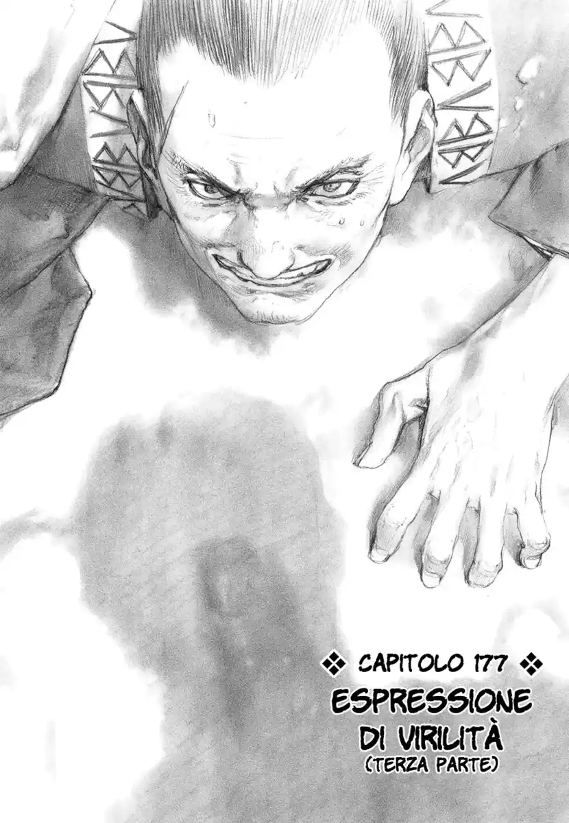 Blade of the Immortal Capitolo 177 page 2