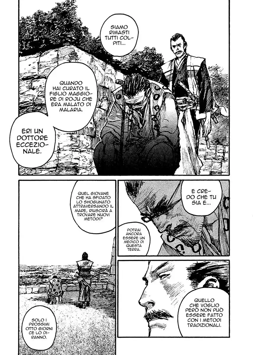 Blade of the Immortal Capitolo 97 page 4