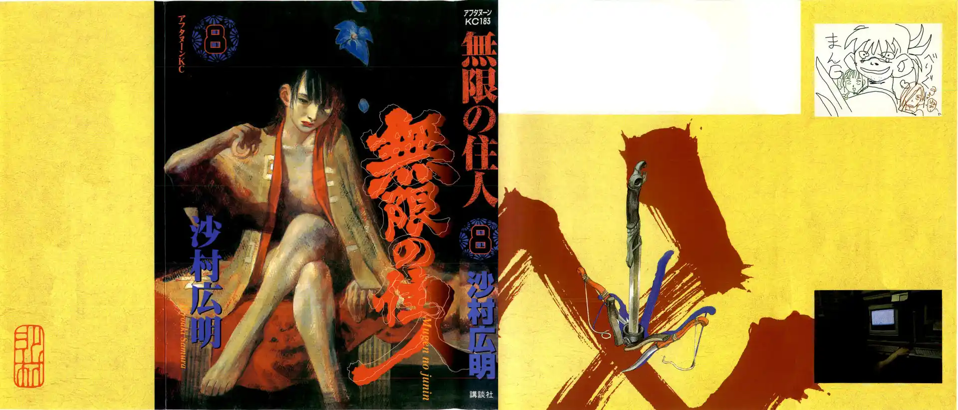 2